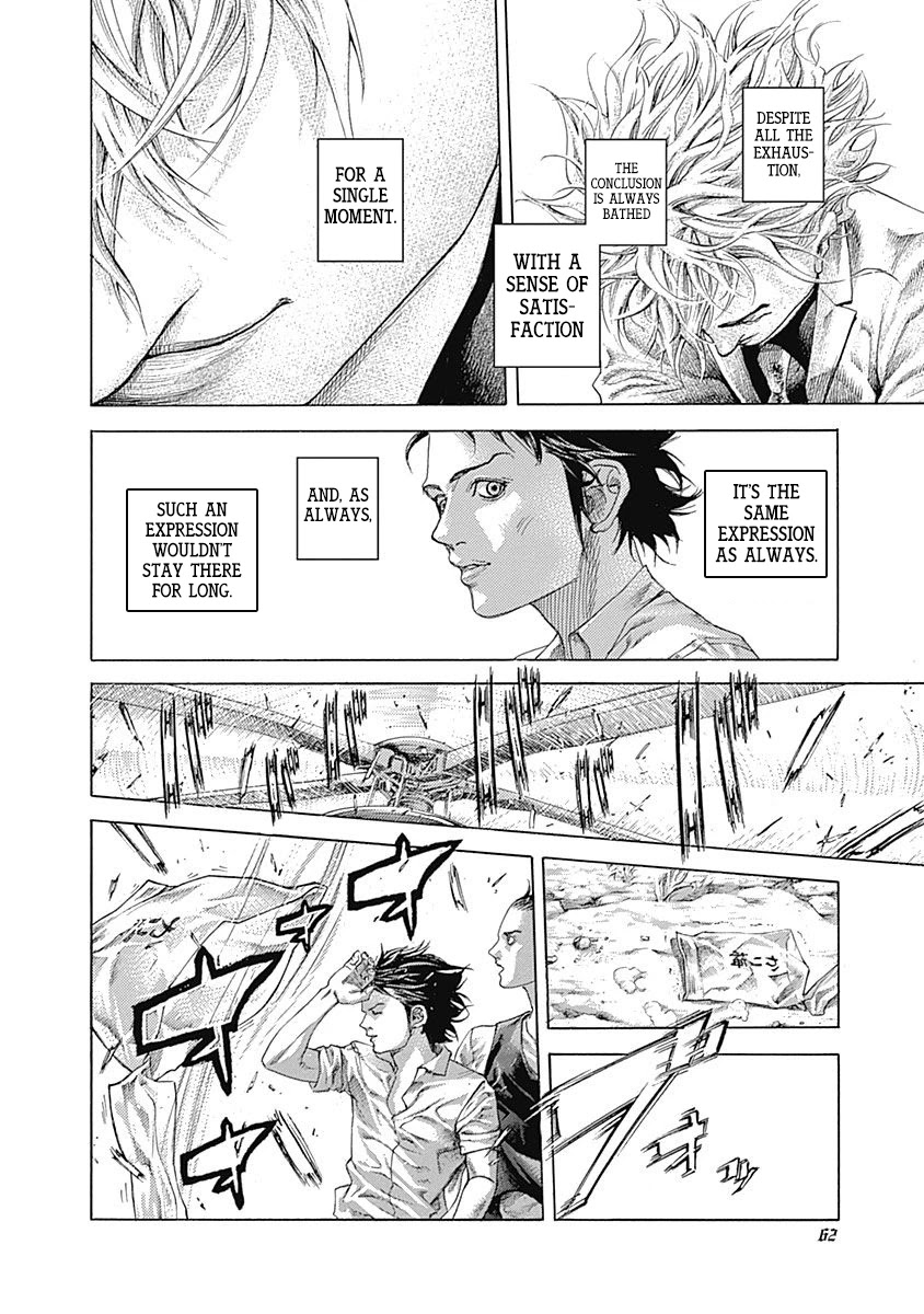 Usogui chapter 532 page 4