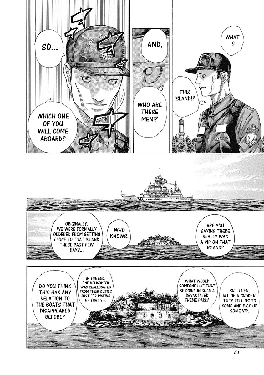 Usogui chapter 532 page 6