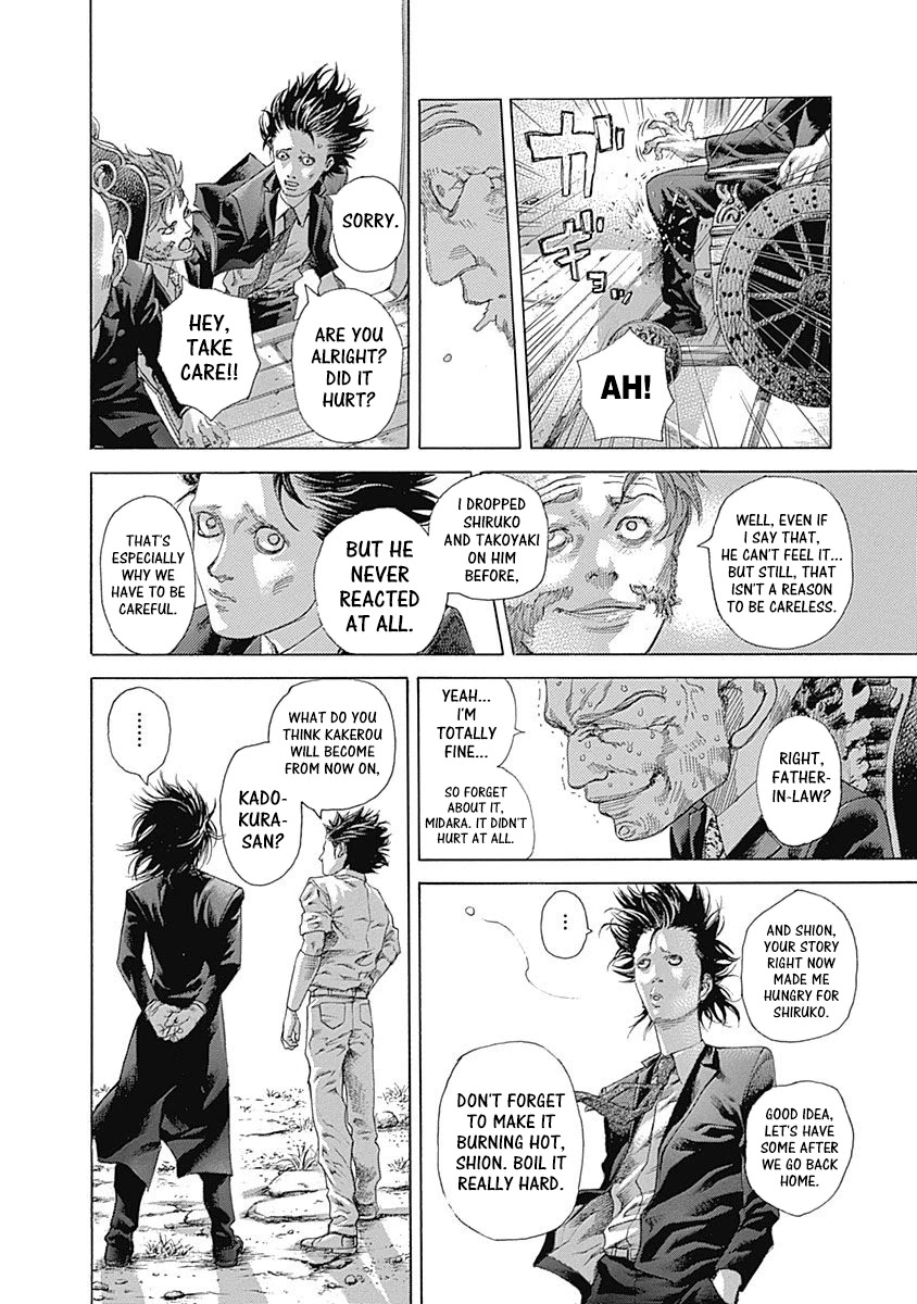 Usogui chapter 532 page 8