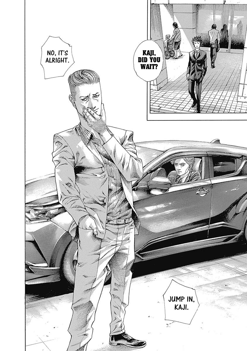 Usogui chapter 533 page 4