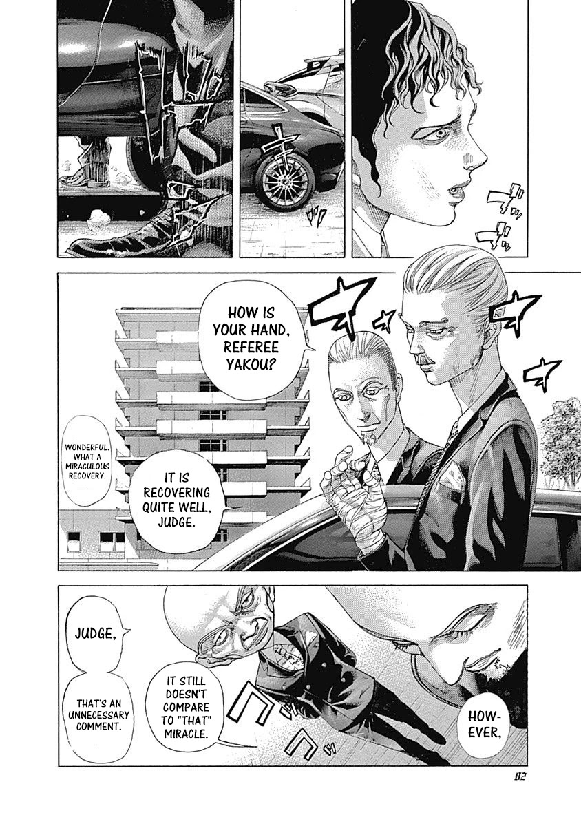 Usogui chapter 533 page 6