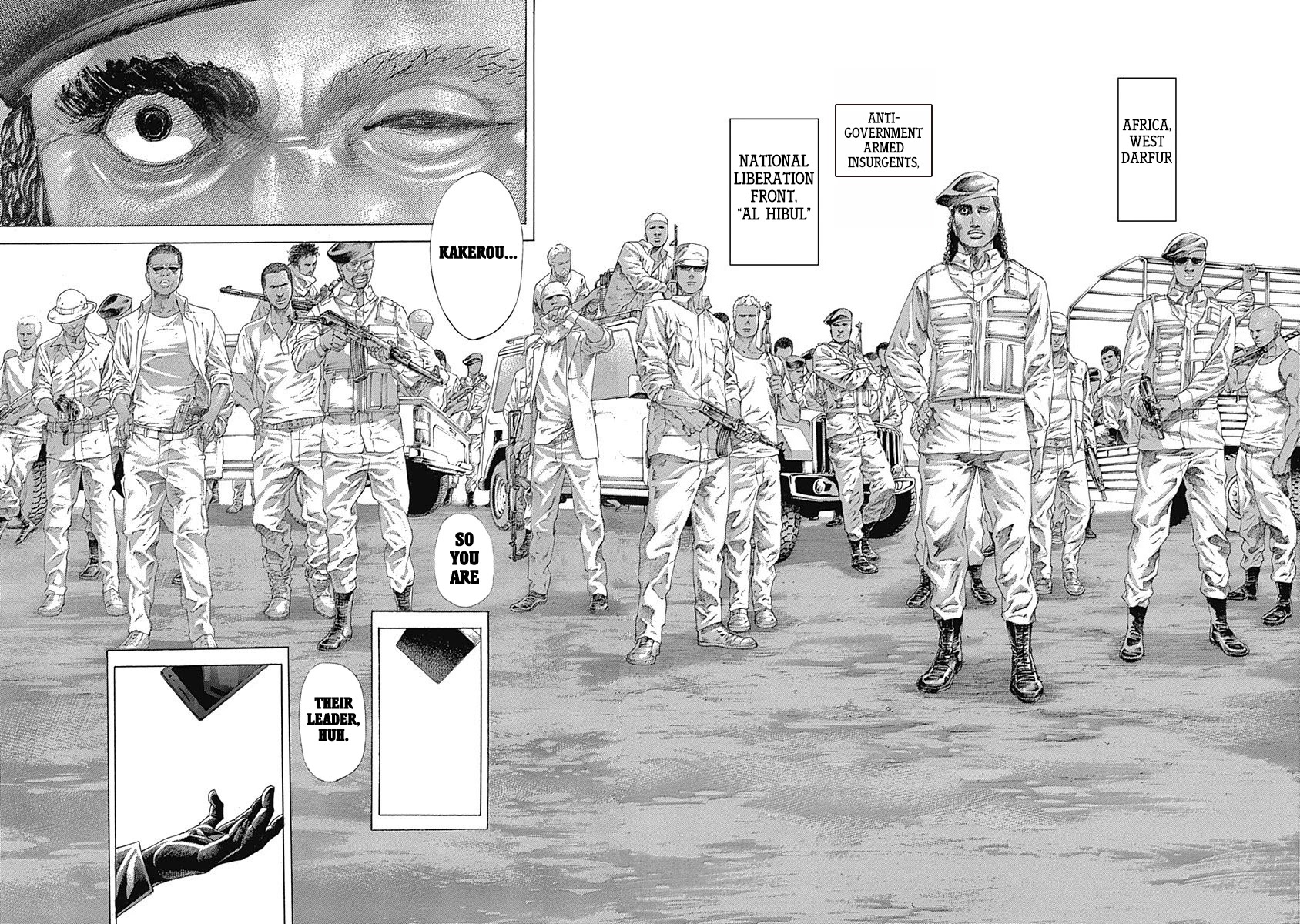 Usogui chapter 533 page 8