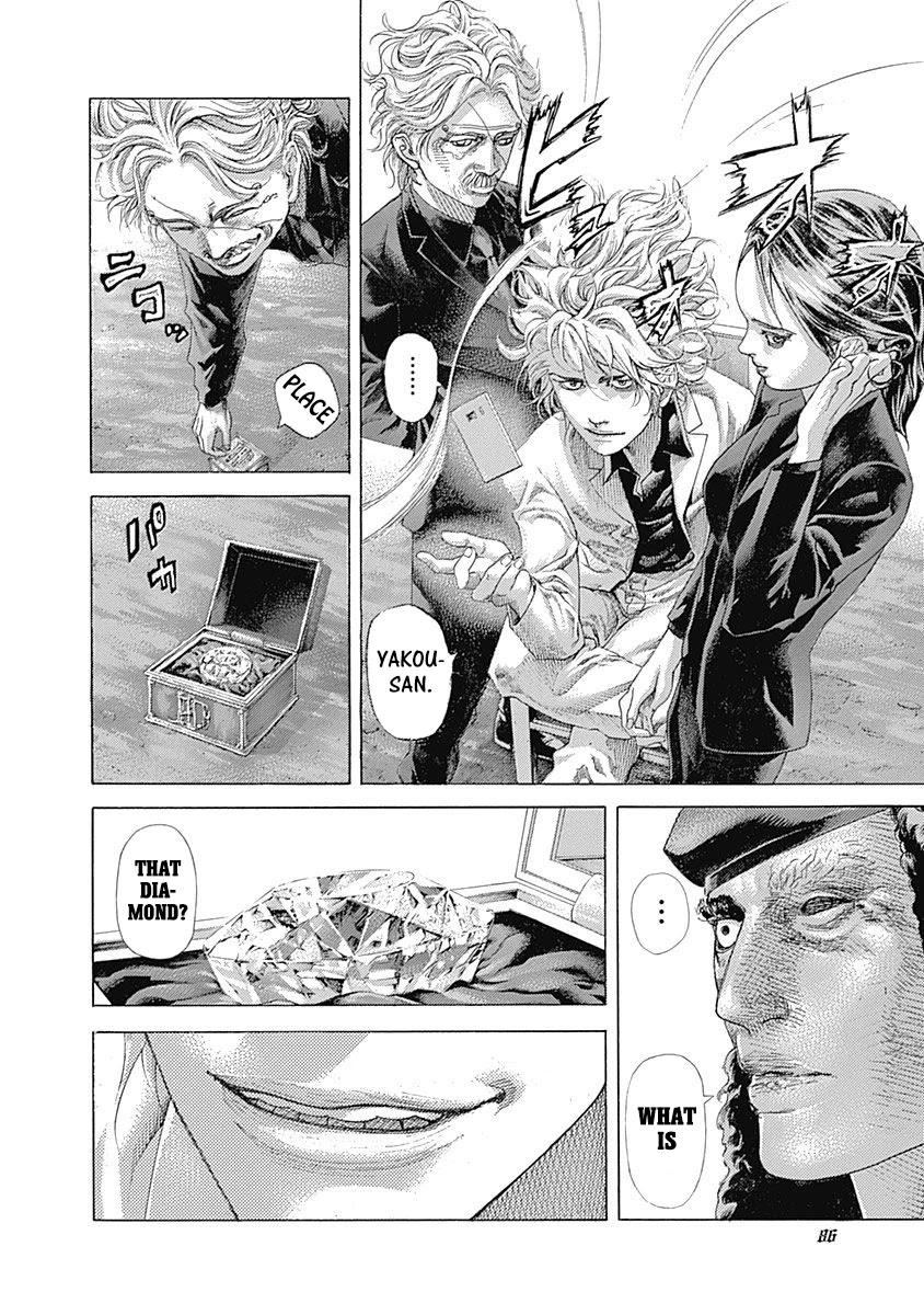 Usogui chapter 533 page 9