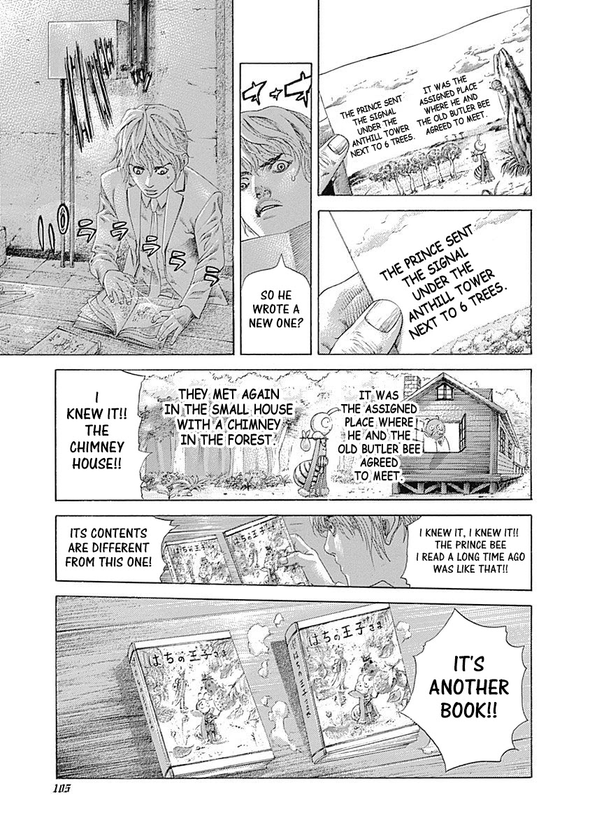Usogui chapter 534 page 11