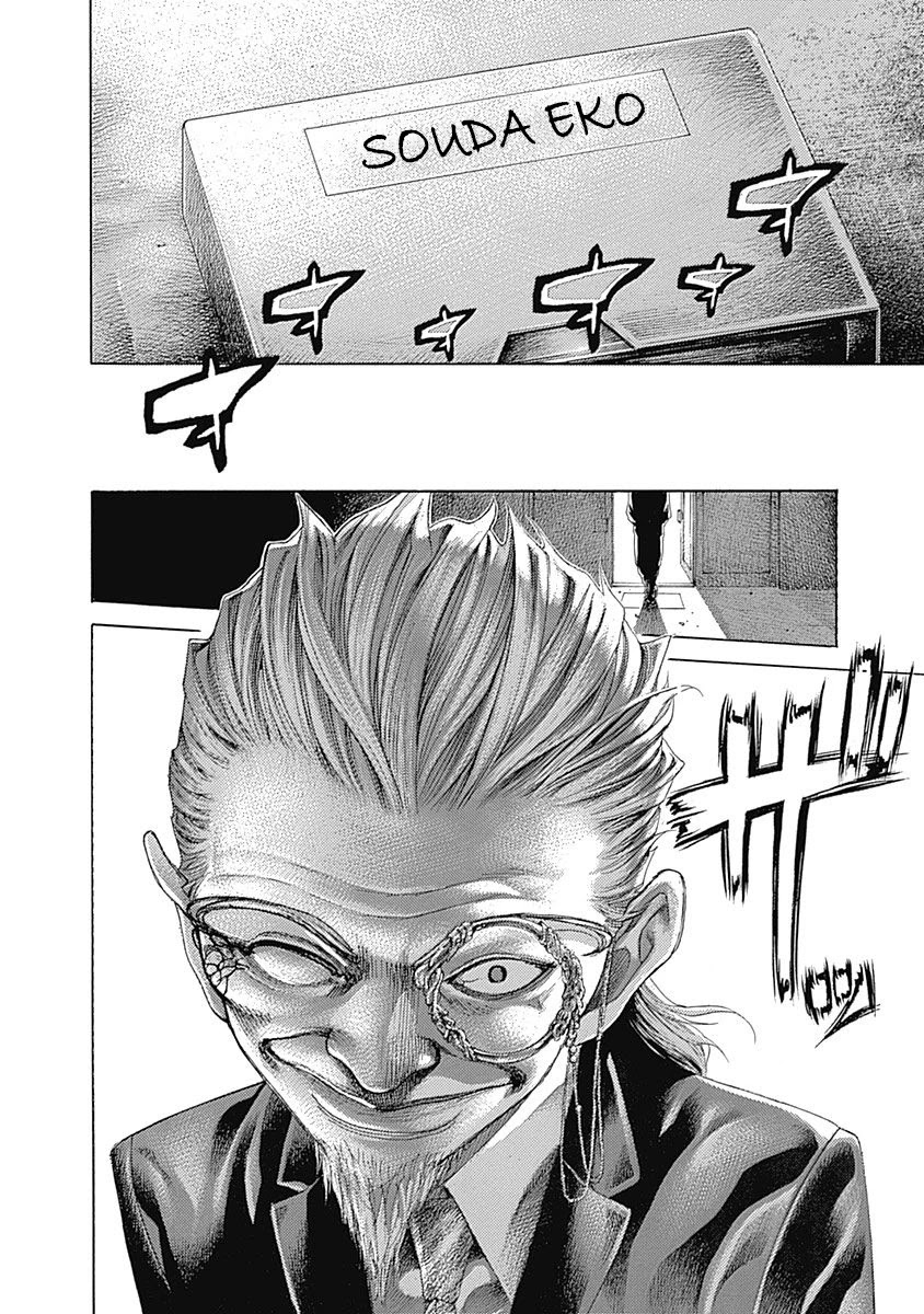 Usogui chapter 534 page 18