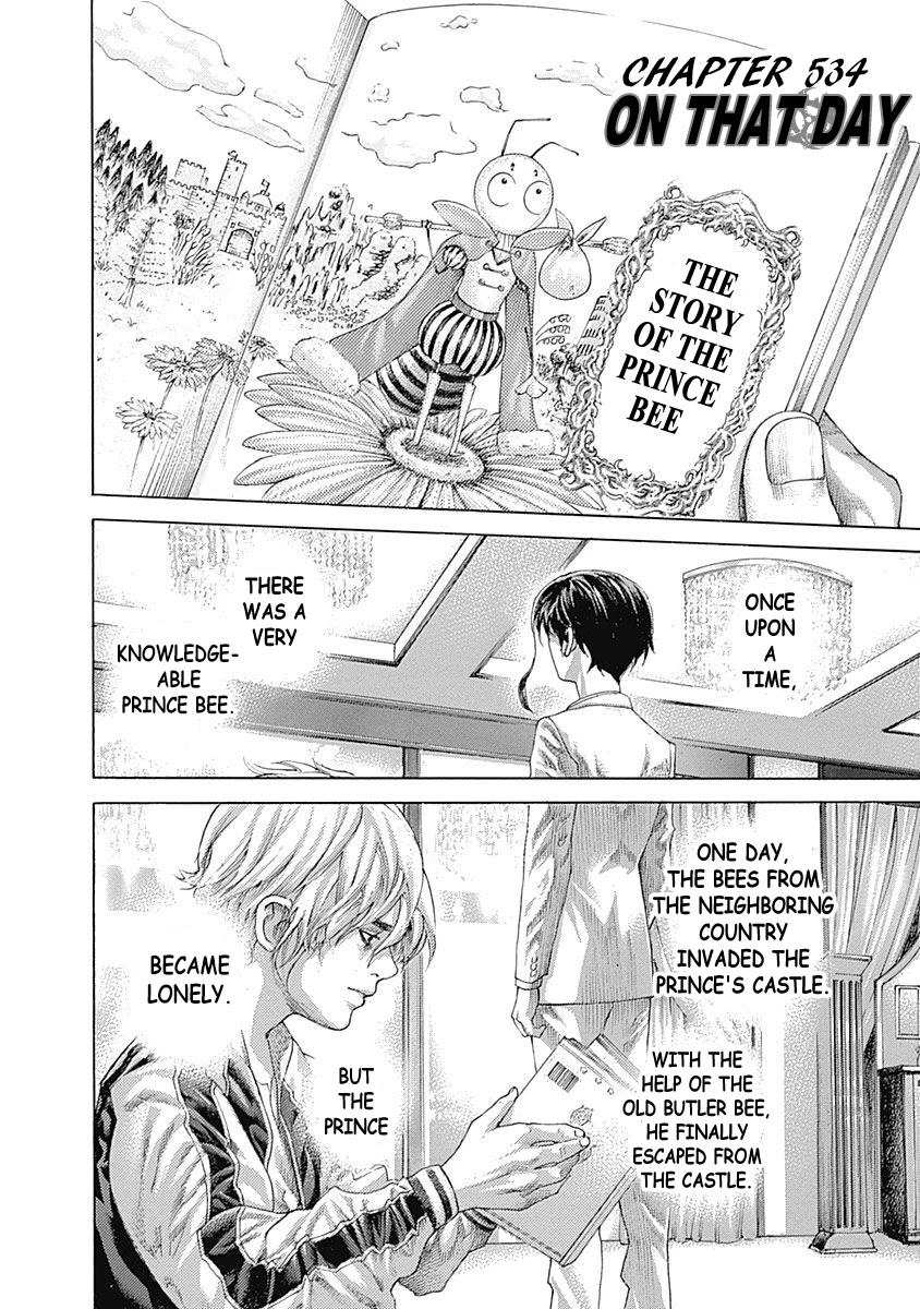 Usogui chapter 534 page 2