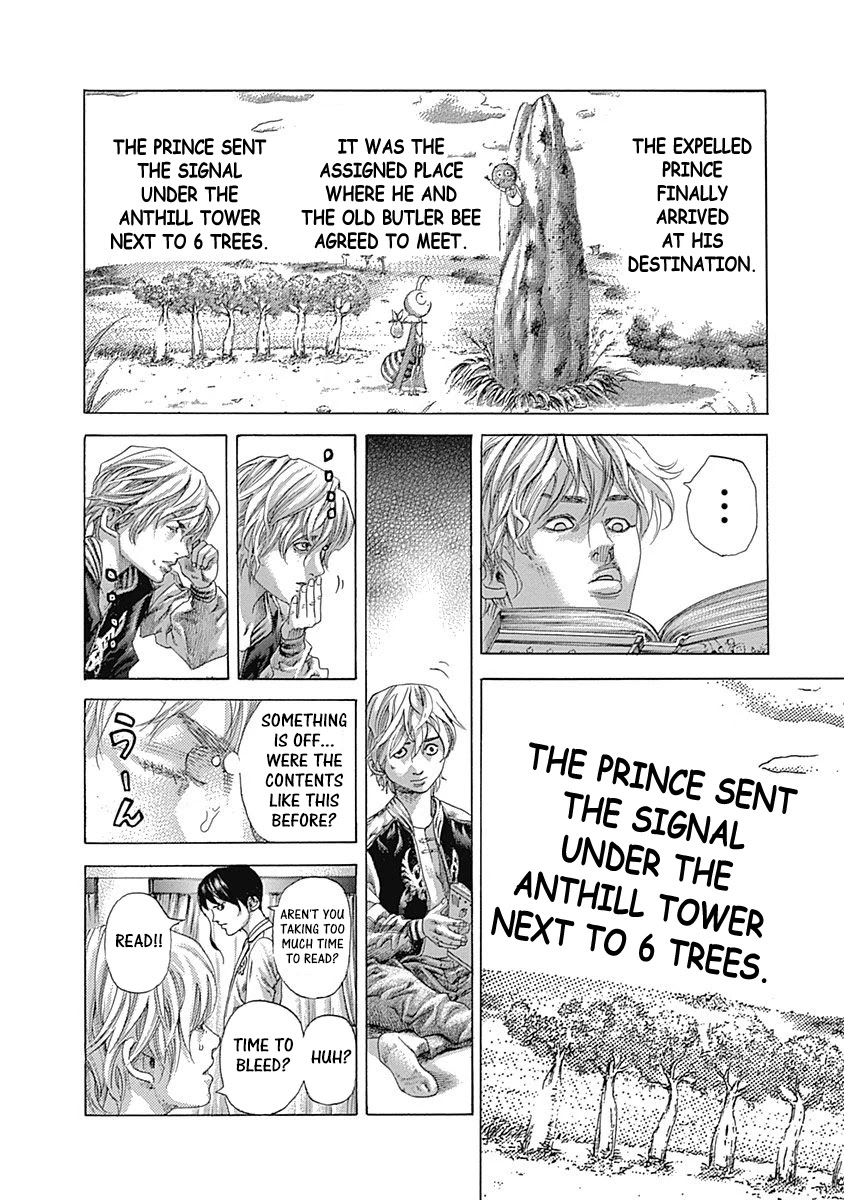 Usogui chapter 534 page 4
