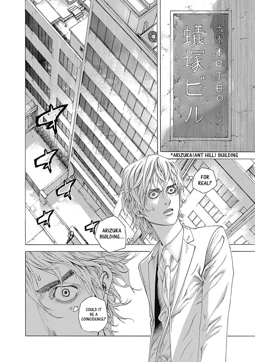 Usogui chapter 534 page 6