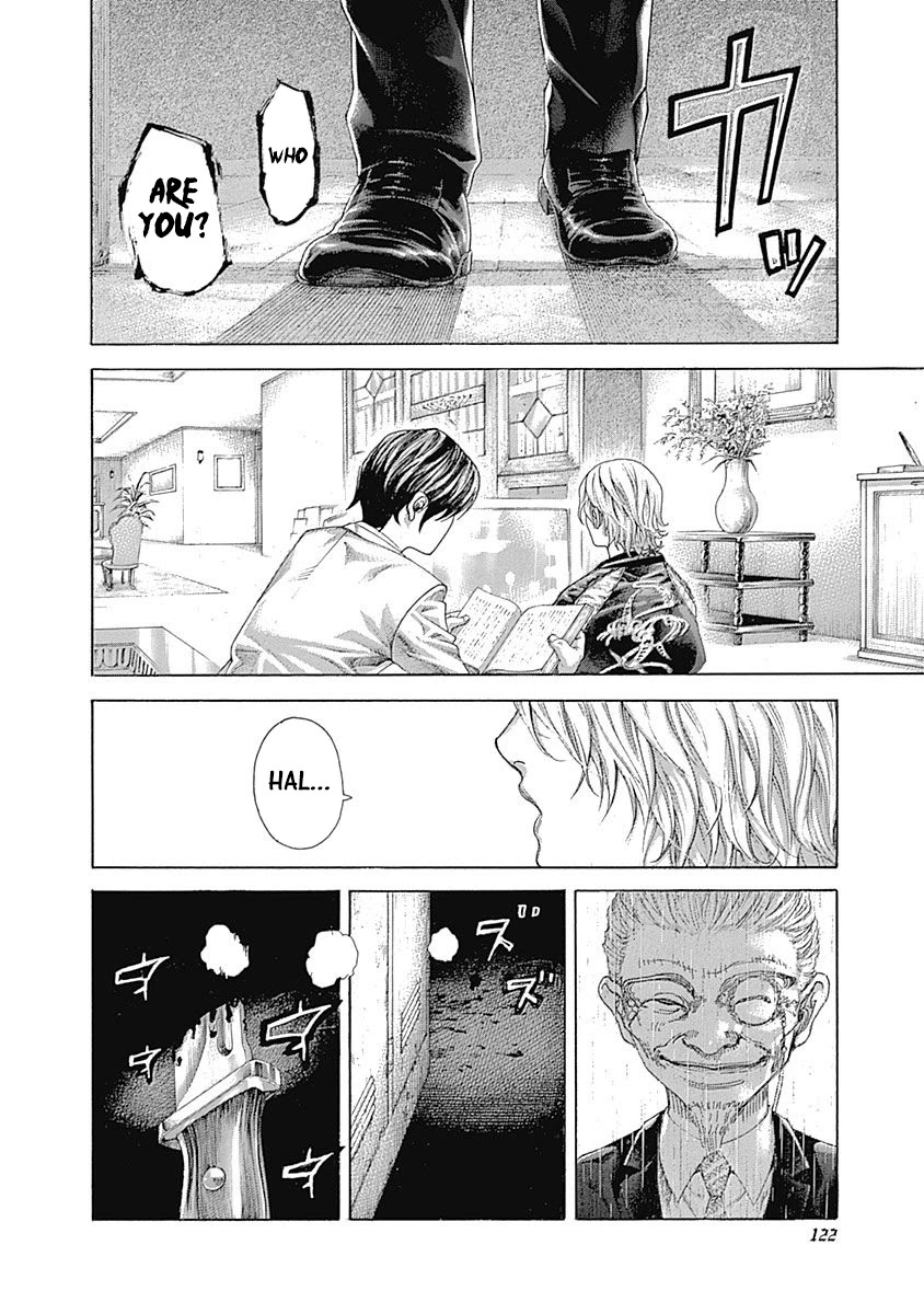 Usogui chapter 535 page 10