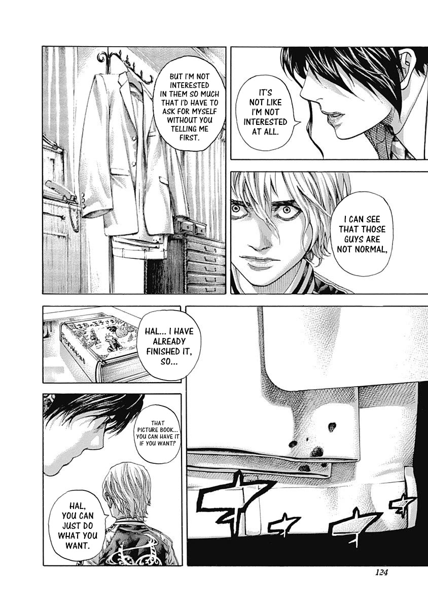 Usogui chapter 535 page 12