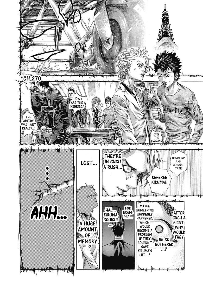 Usogui chapter 535 page 14