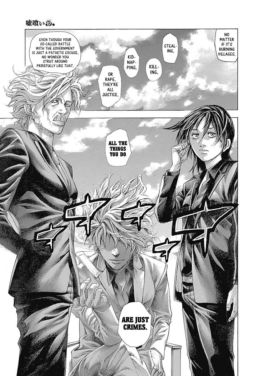 Usogui chapter 535 page 17