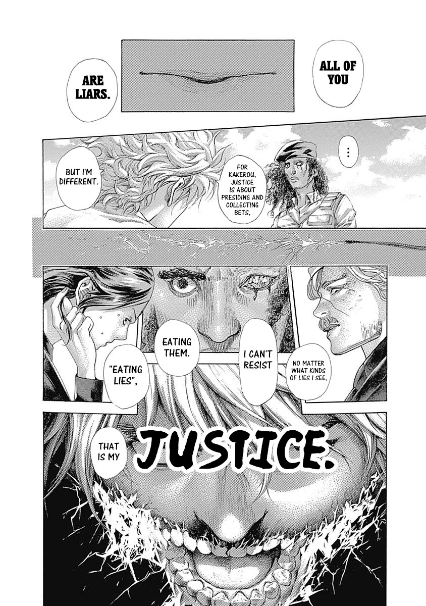 Usogui chapter 535 page 18