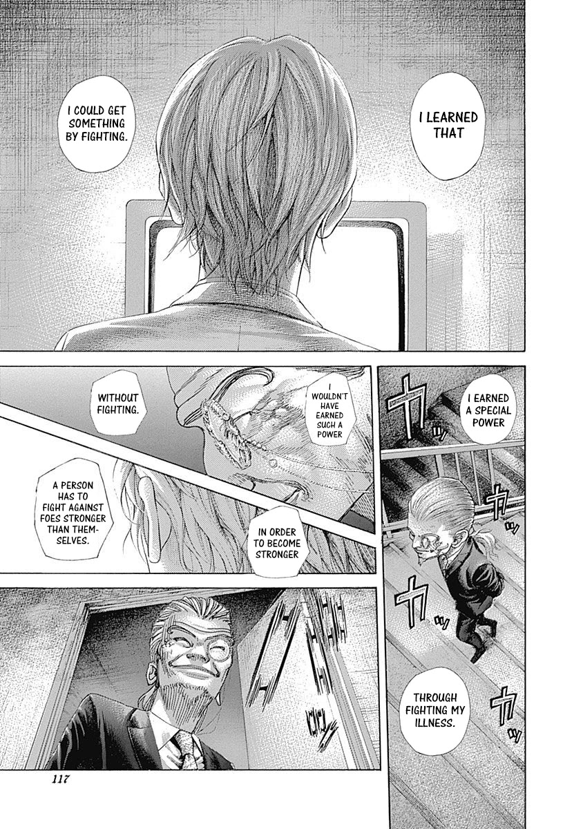 Usogui chapter 535 page 5