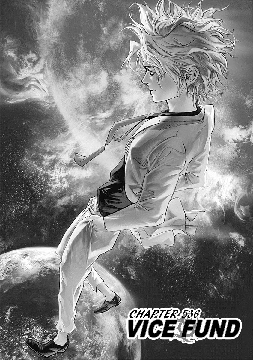 Usogui chapter 536 page 1