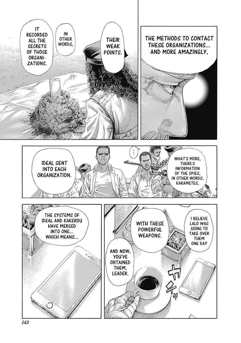 Usogui chapter 536 page 12