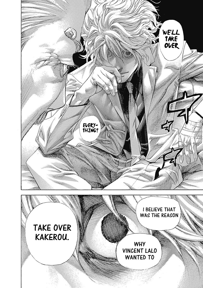 Usogui chapter 536 page 13