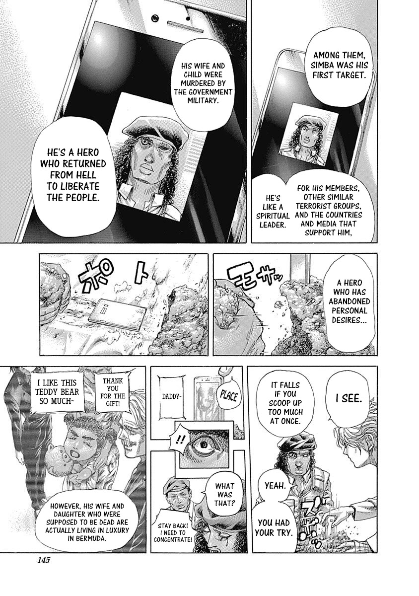 Usogui chapter 536 page 14