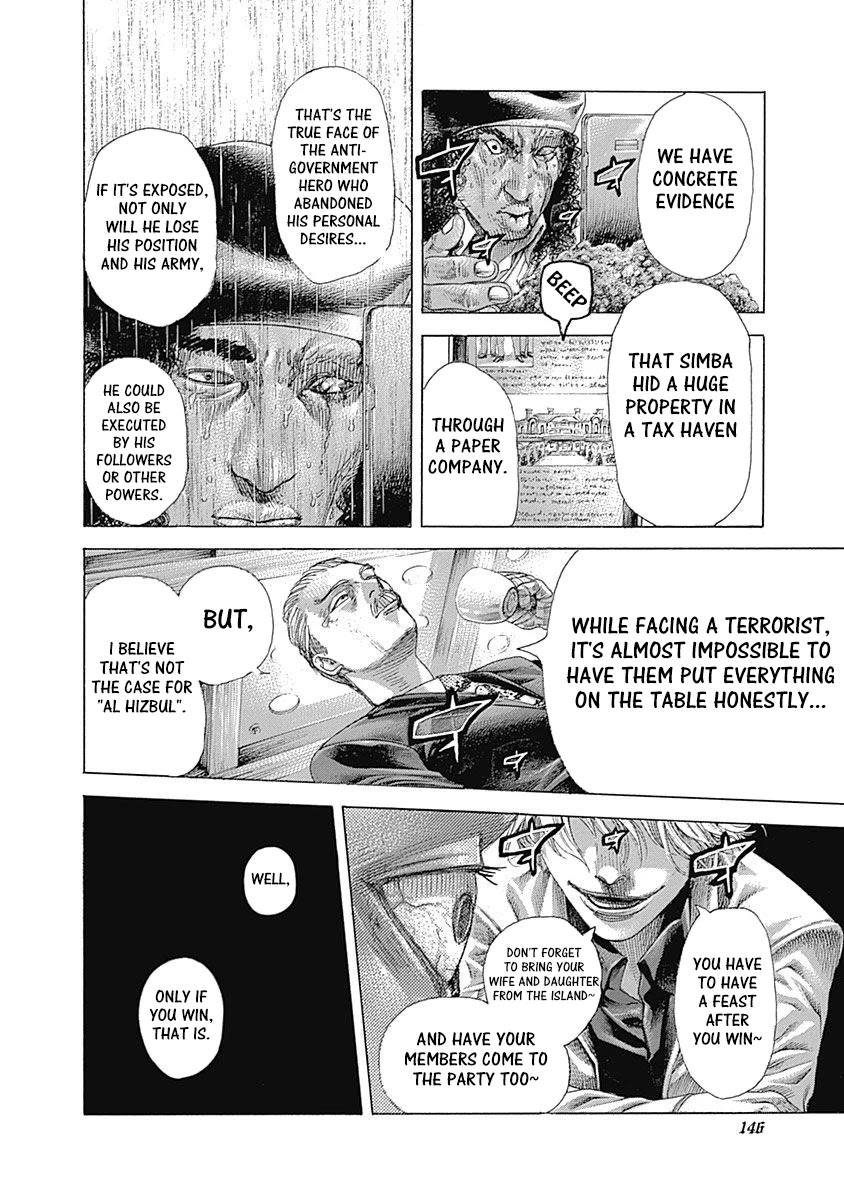 Usogui chapter 536 page 15