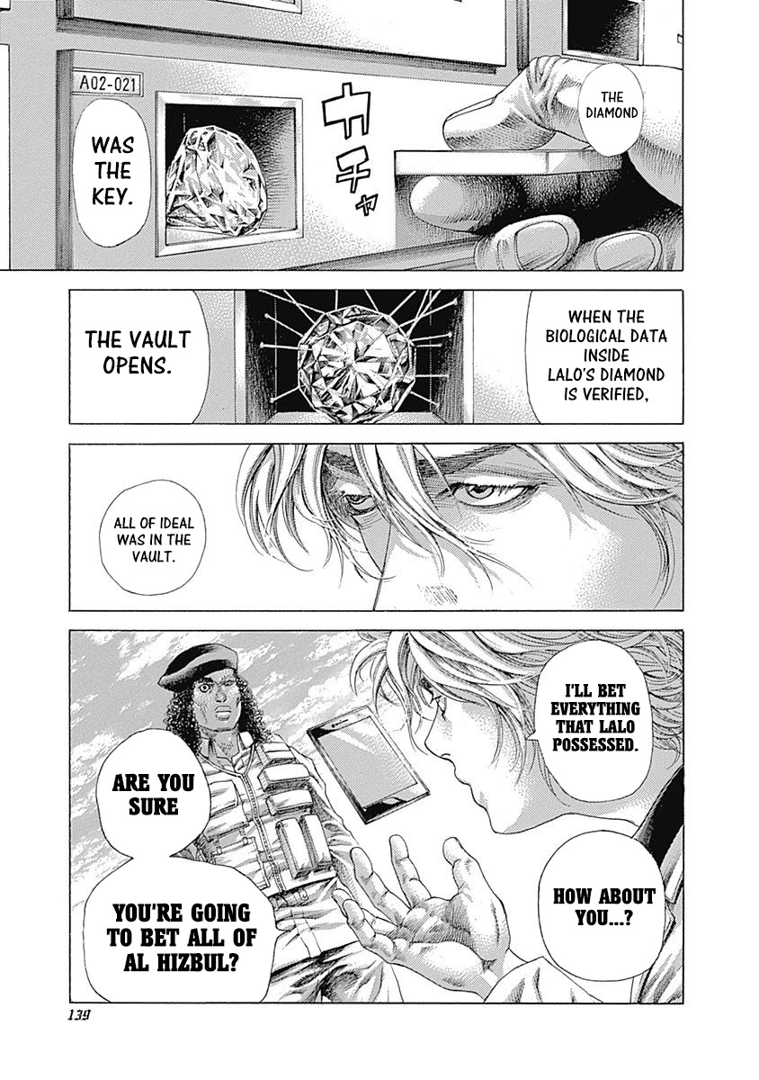 Usogui chapter 536 page 8