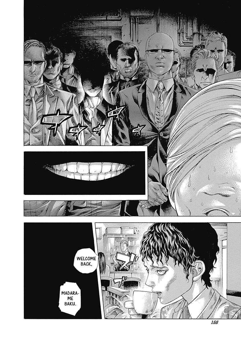 Usogui chapter 537 page 16