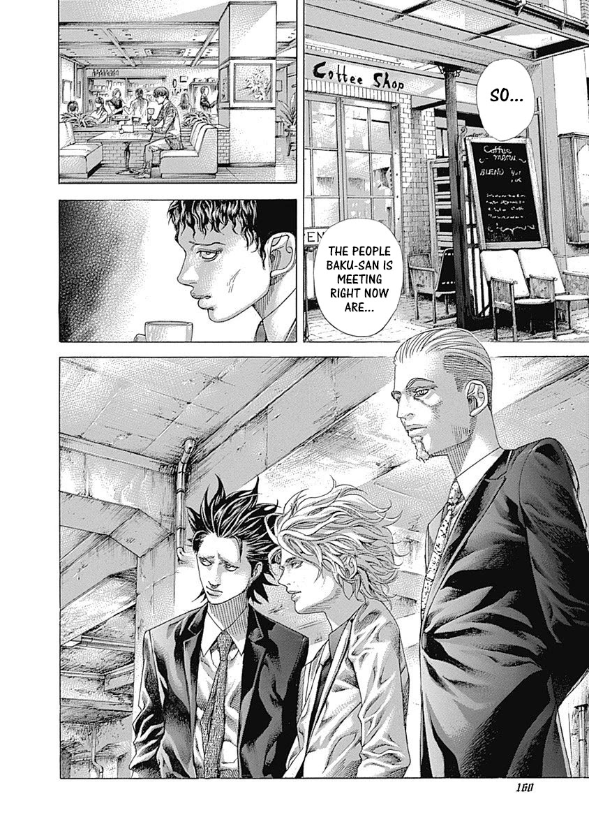 Usogui chapter 537 page 9