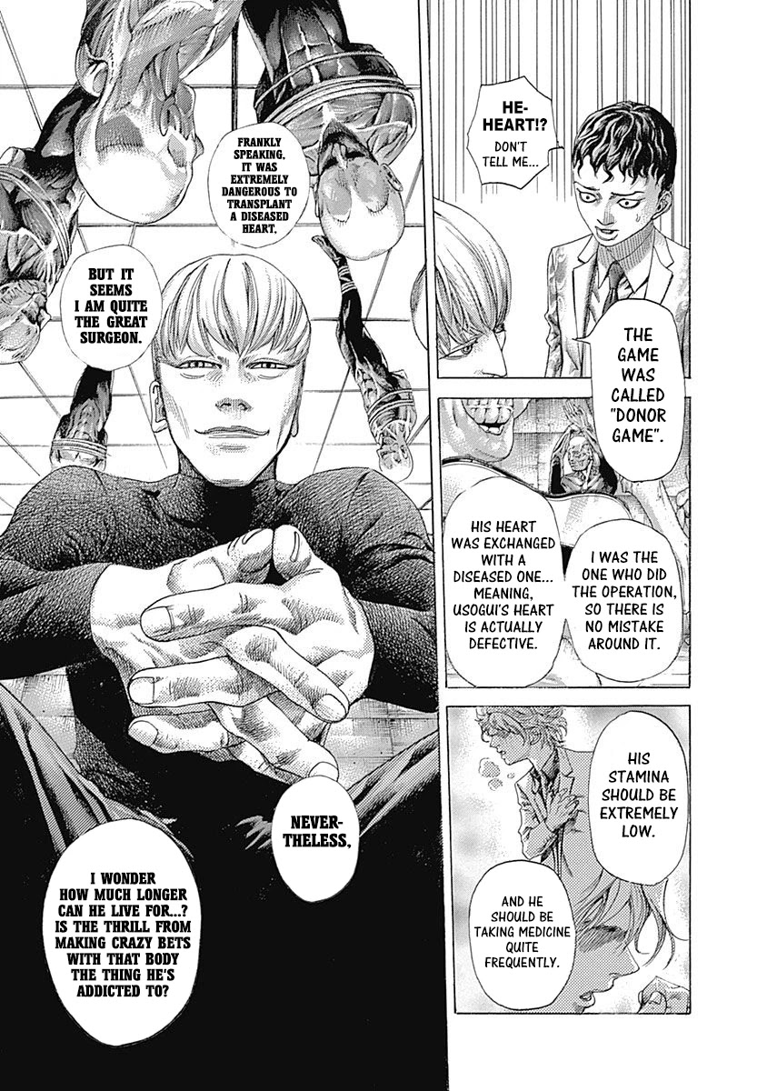 Usogui chapter 538 page 10