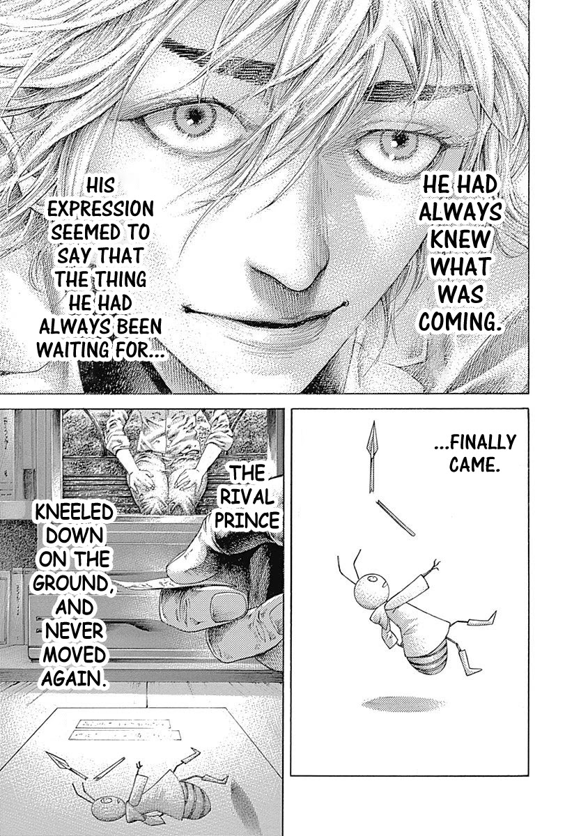 Usogui chapter 538 page 12