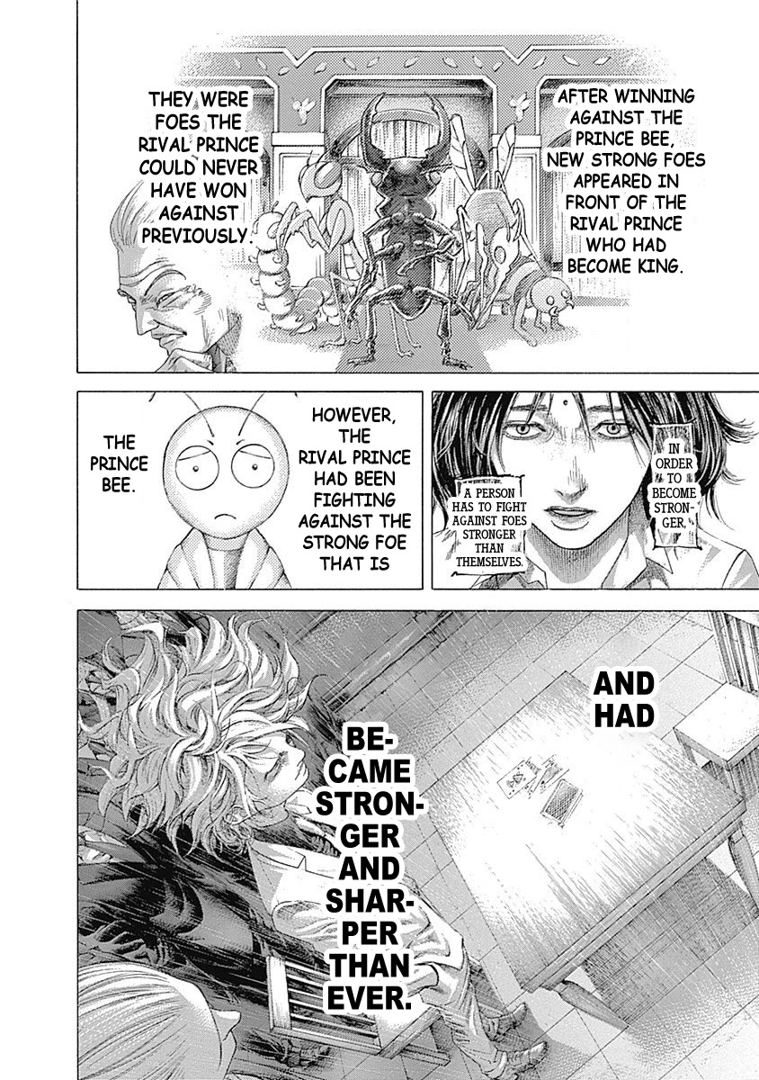 Usogui chapter 538 page 2