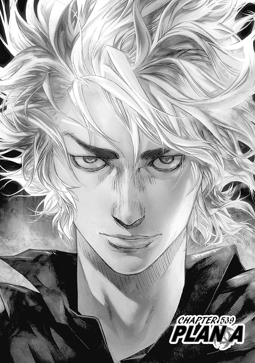 Usogui chapter 539 page 1