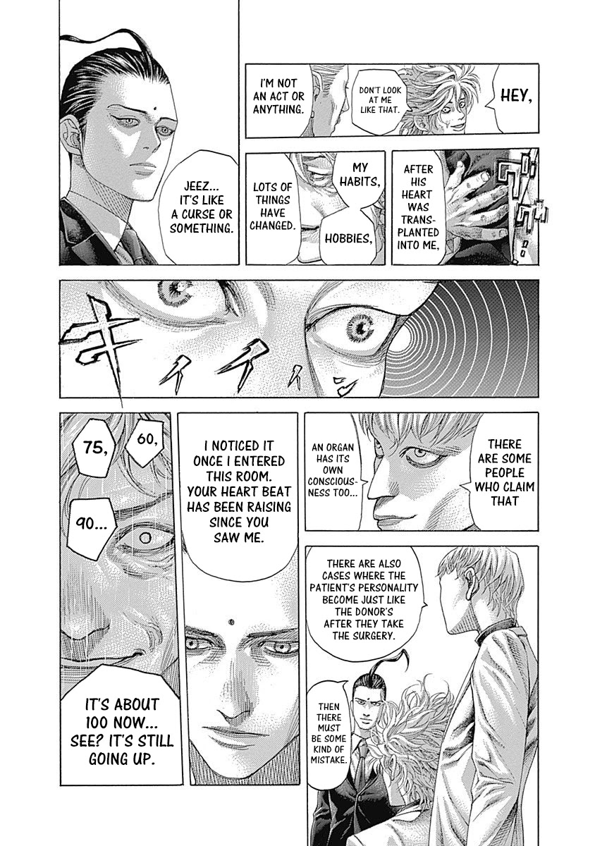 Usogui chapter 539 page 10