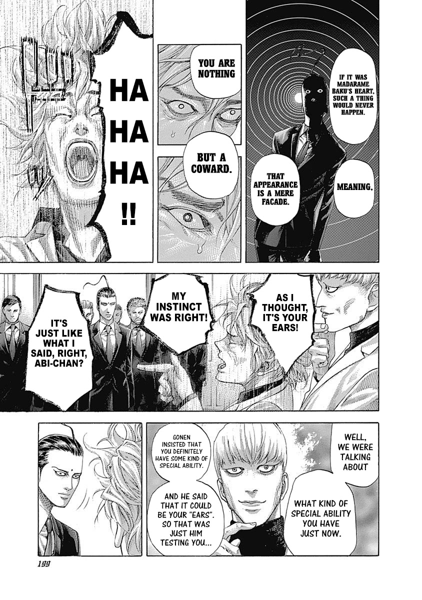 Usogui chapter 539 page 11