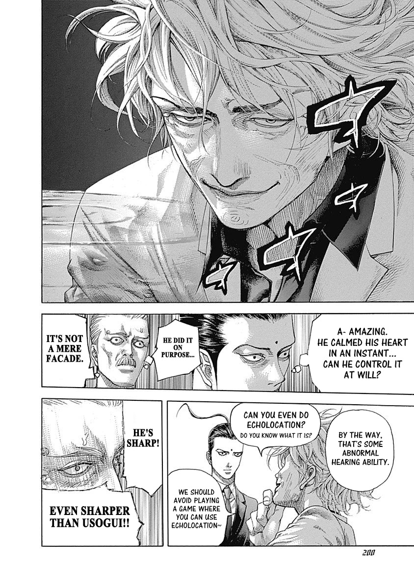 Usogui chapter 539 page 12