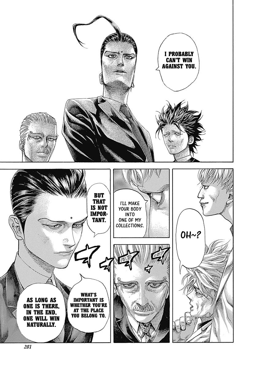 Usogui chapter 539 page 13