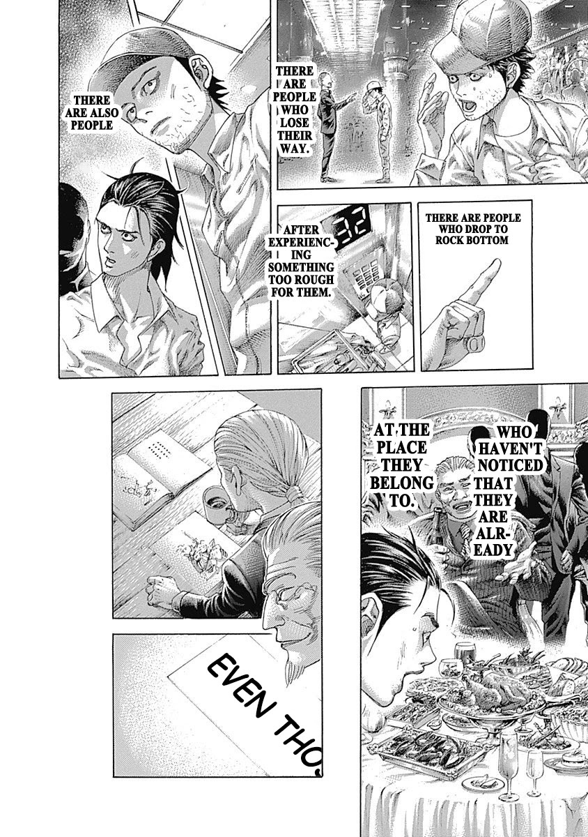 Usogui chapter 539 page 14