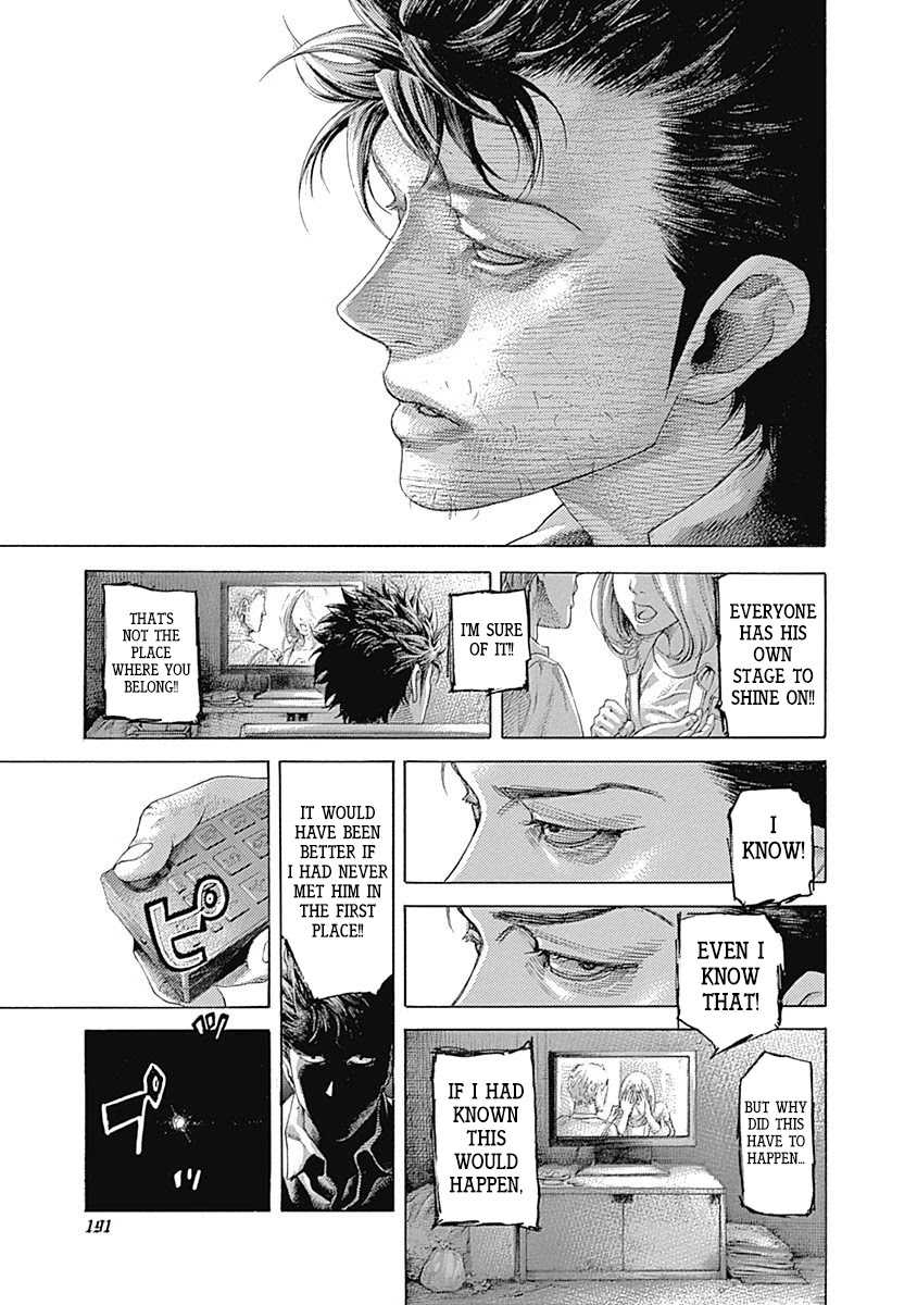 Usogui chapter 539 page 4