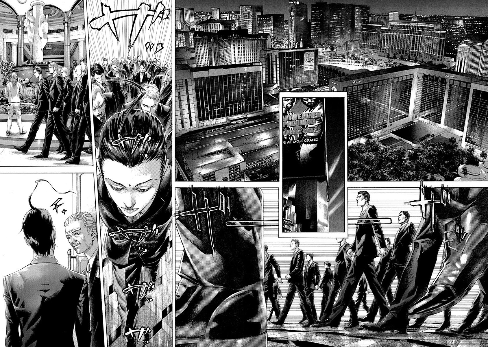 Usogui chapter 539 page 7