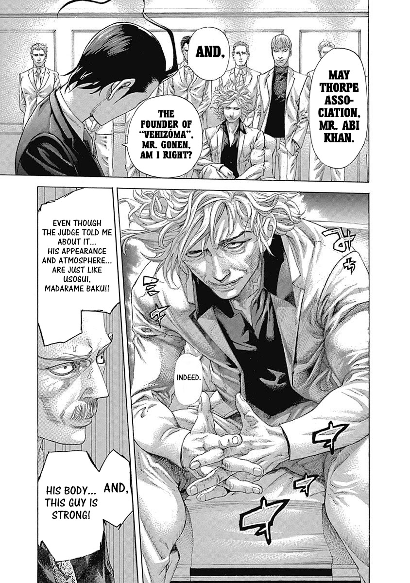 Usogui chapter 539 page 9