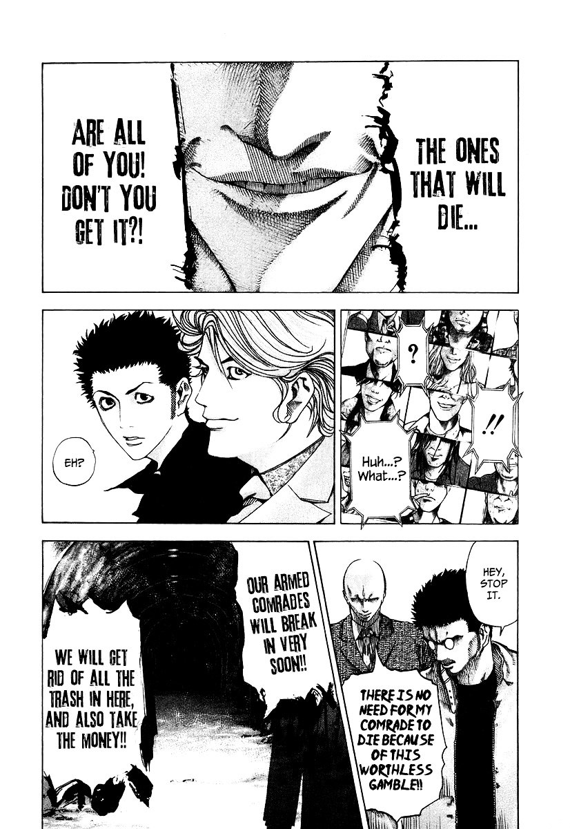 Usogui chapter 54 page 17