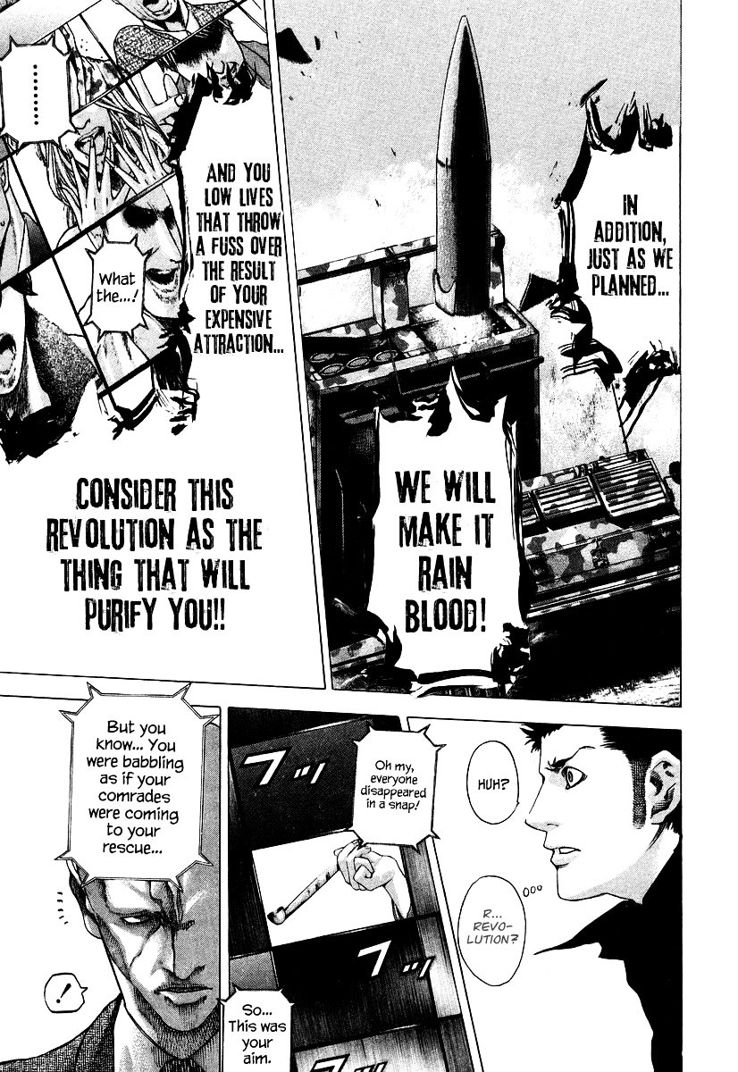 Usogui chapter 54 page 18