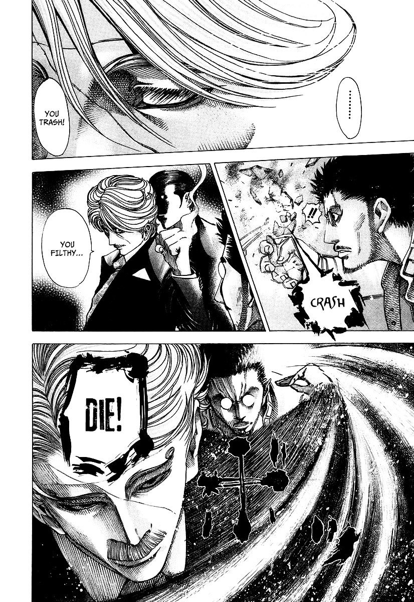 Usogui chapter 55 page 11