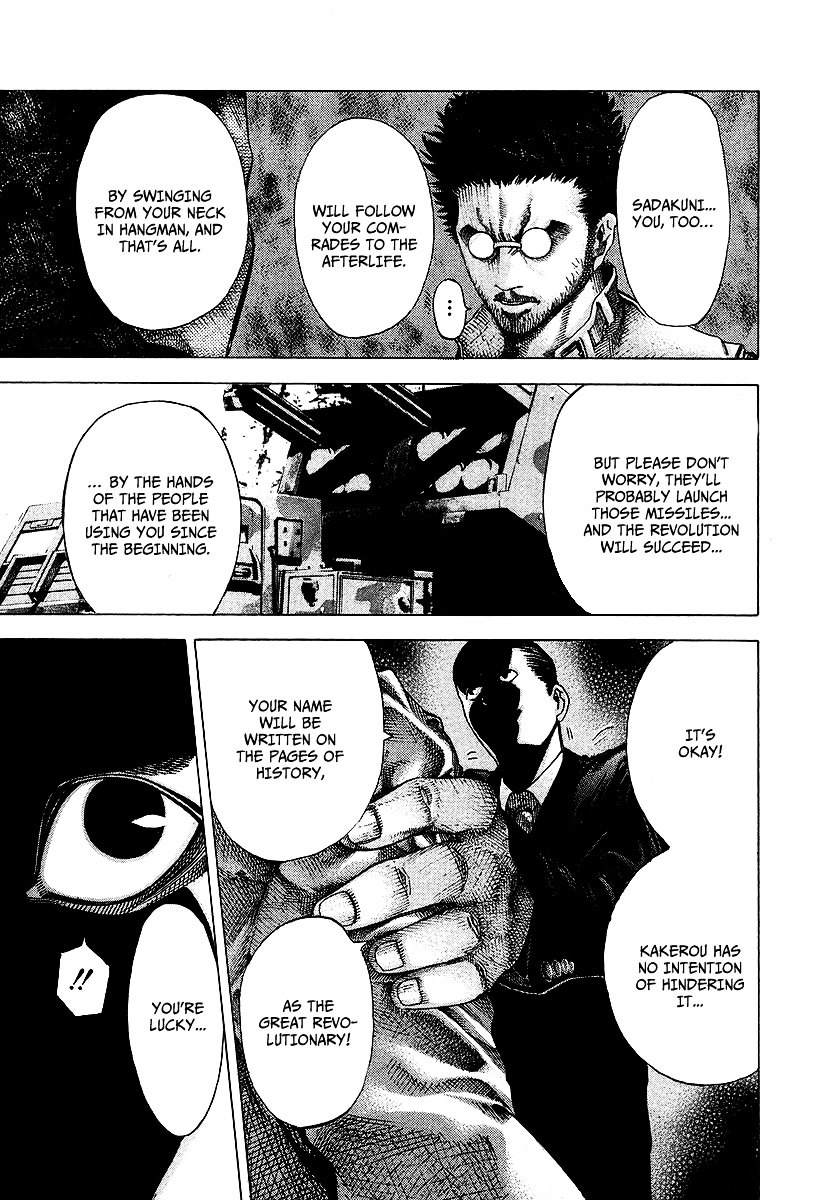 Usogui chapter 55 page 16