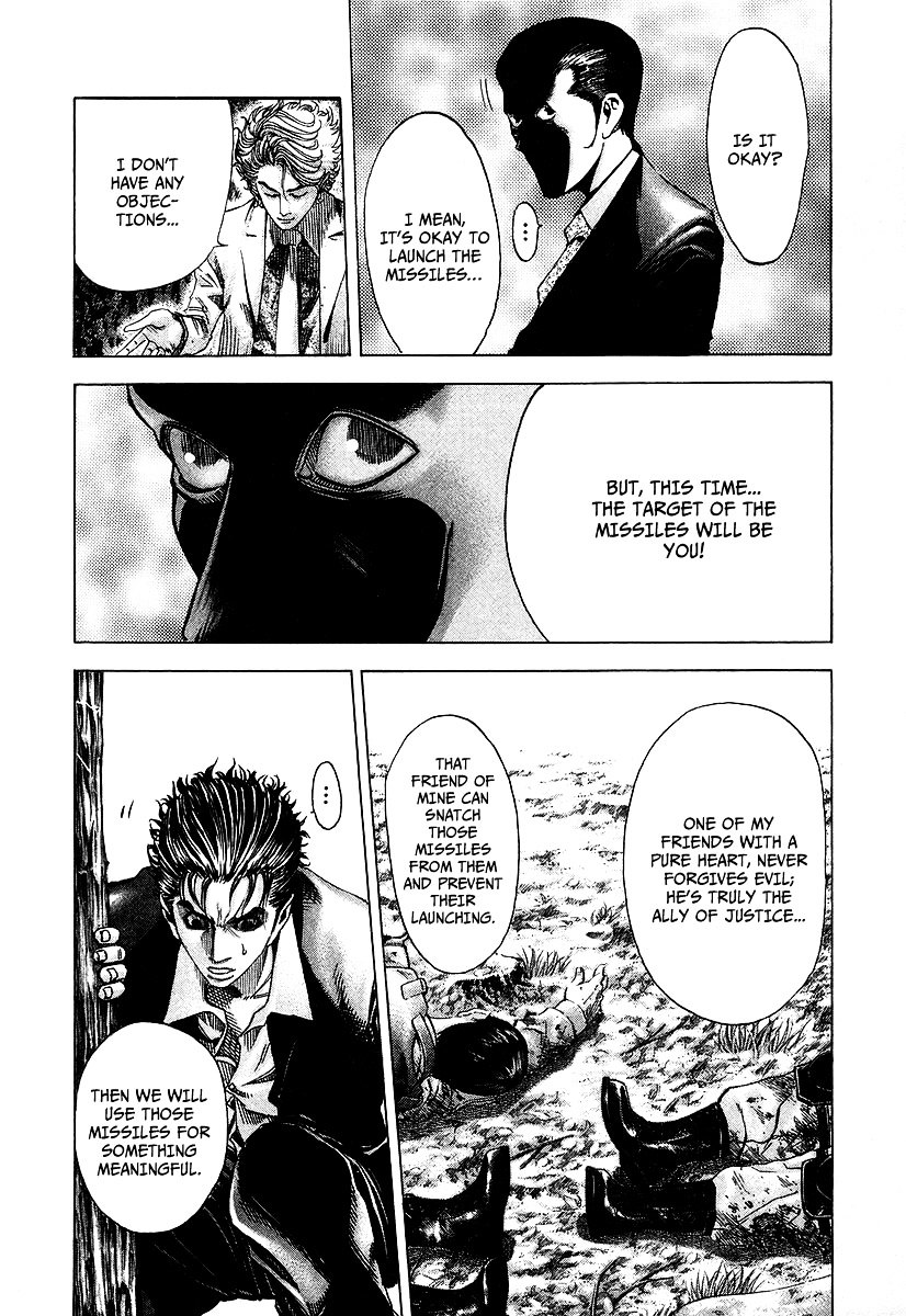 Usogui chapter 55 page 17