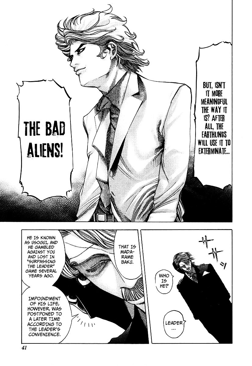 Usogui chapter 55 page 18