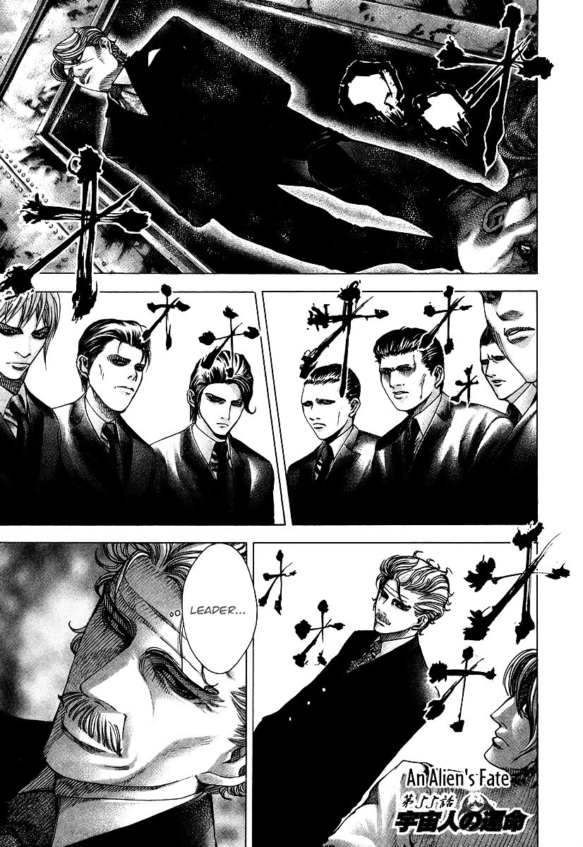 Usogui chapter 55 page 2