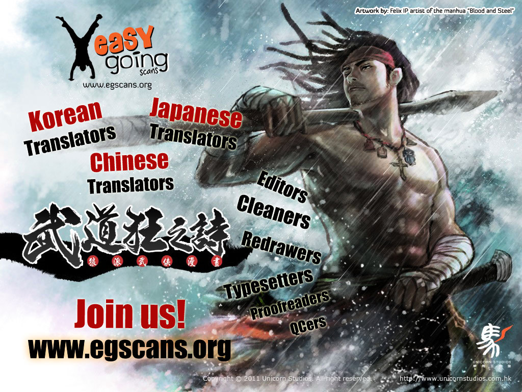 Usogui chapter 55 page 20