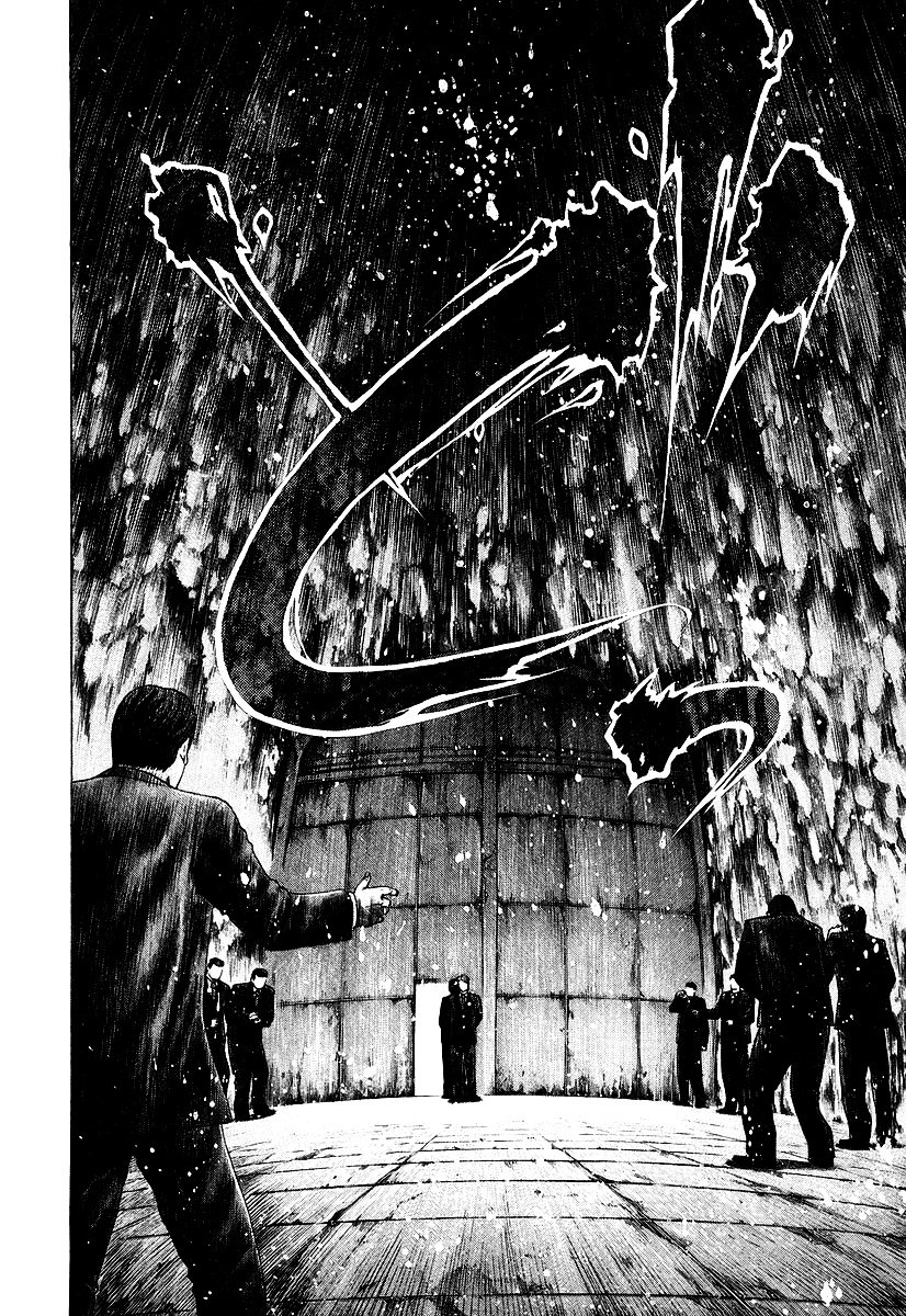 Usogui chapter 55 page 7