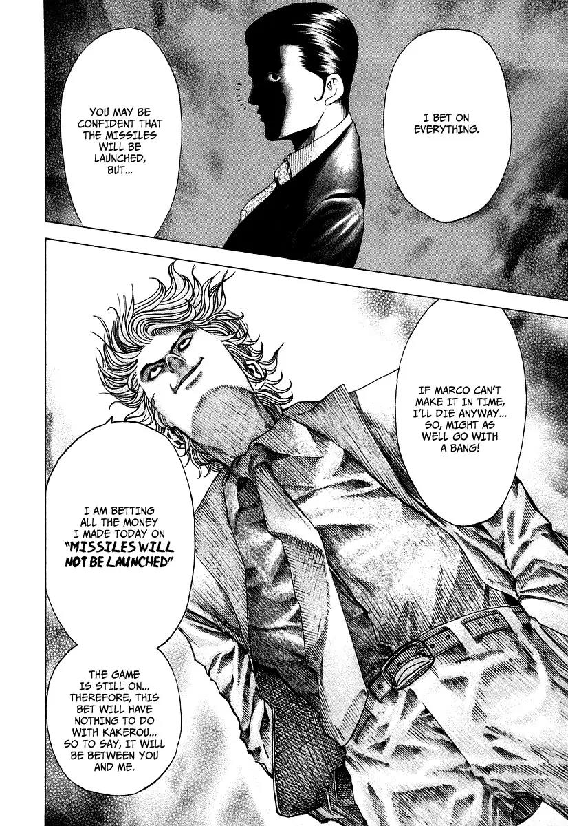 Usogui chapter 56 page 16