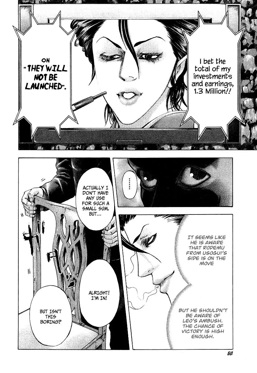 Usogui chapter 56 page 18