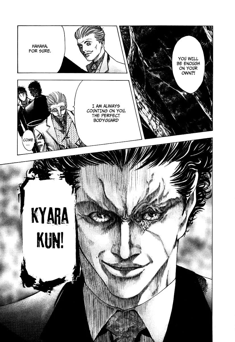 Usogui chapter 56 page 20